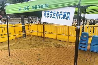 阿瑙托维奇本场数据：1粒进球4次关键传球 获评全场最高8.1分